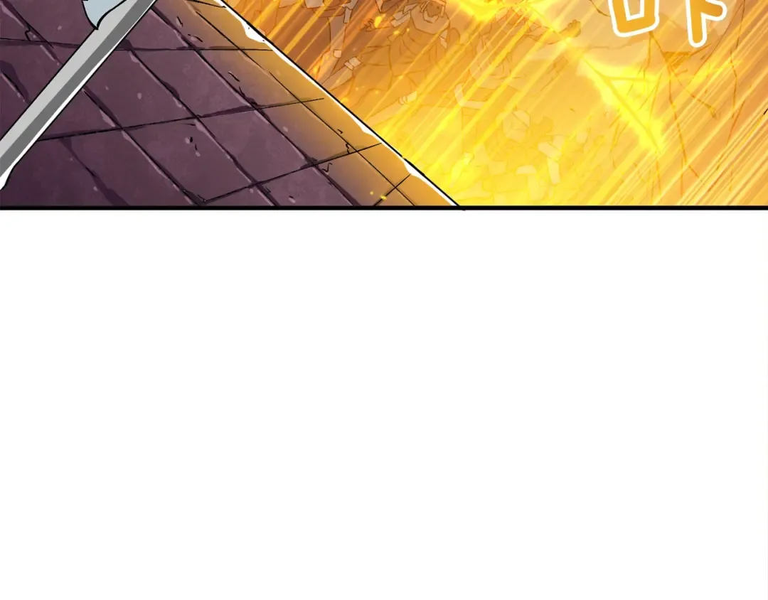 第108话 闪耀登场 第212页