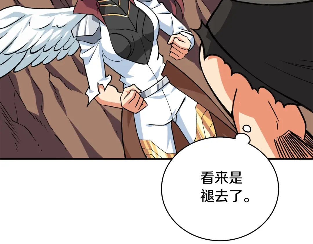 第111话 信仰之魔 第76页