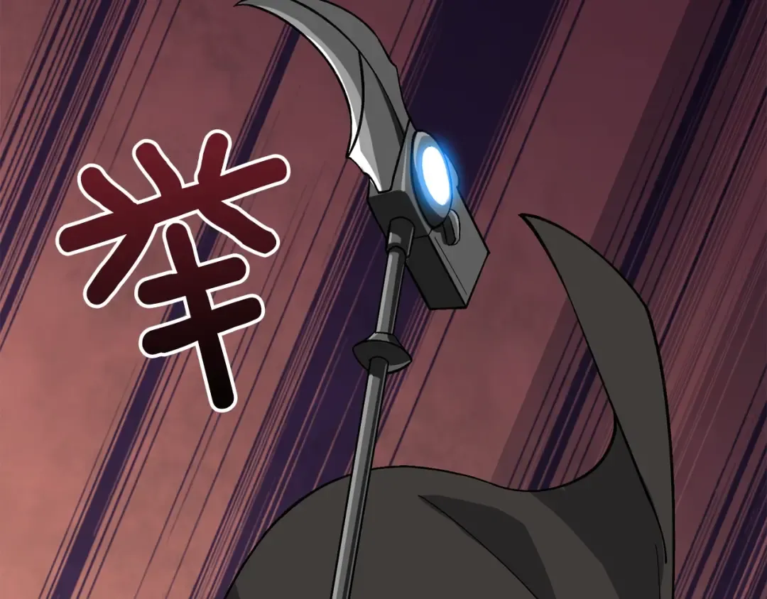 第111话 信仰之魔 第97页