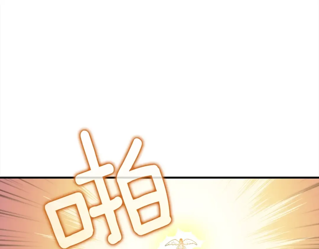 第111话 信仰之魔 第149页
