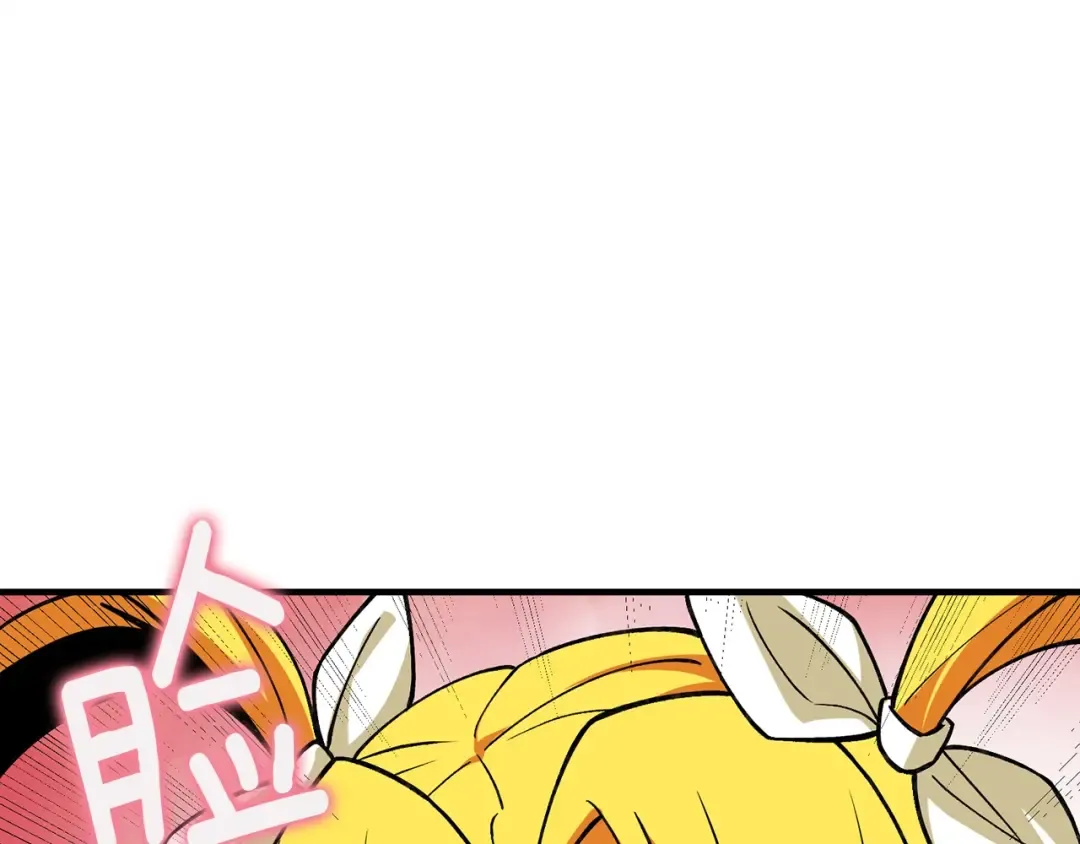 第111话 信仰之魔 第163页