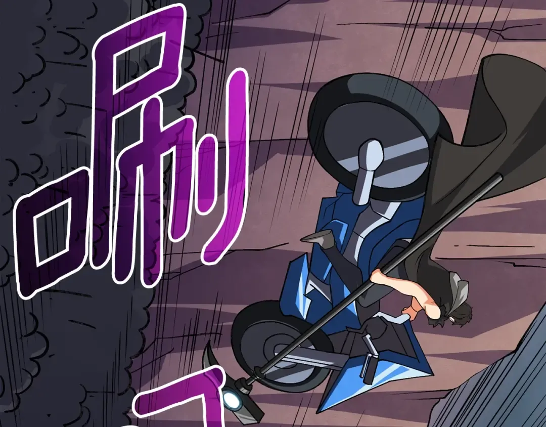 第111话 信仰之魔 第173页