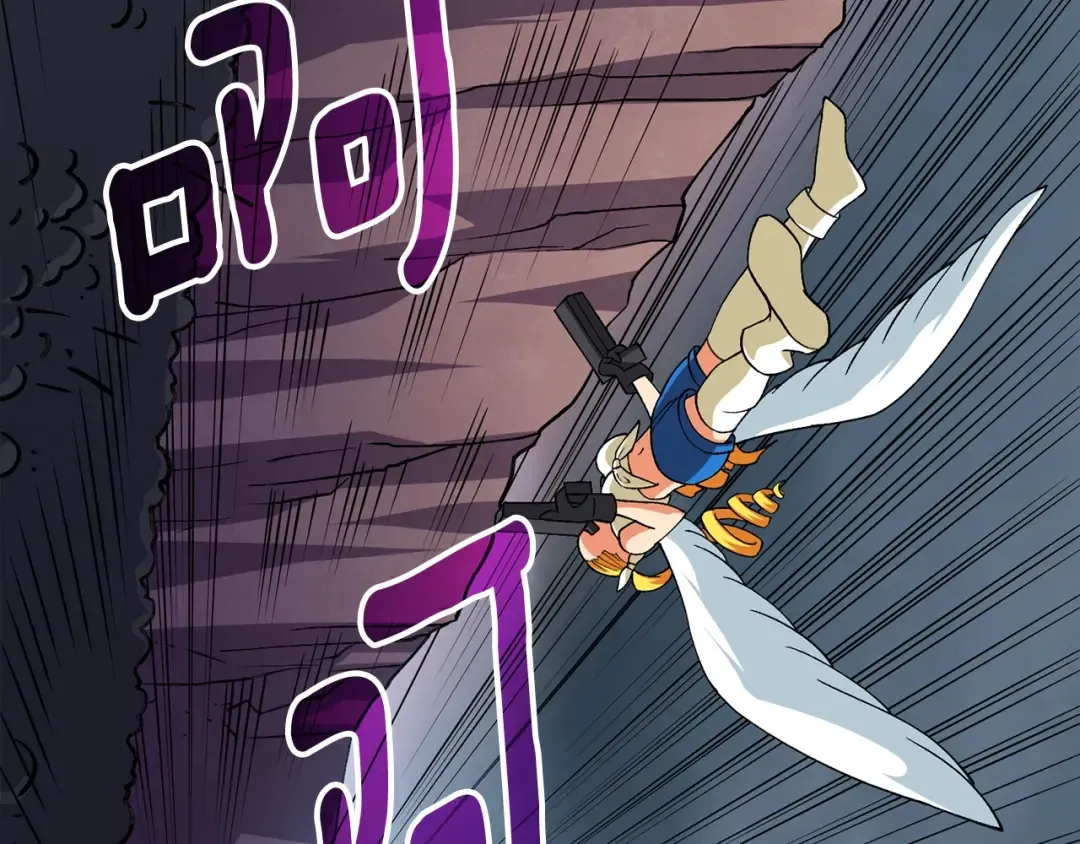 第111话 信仰之魔 第174页