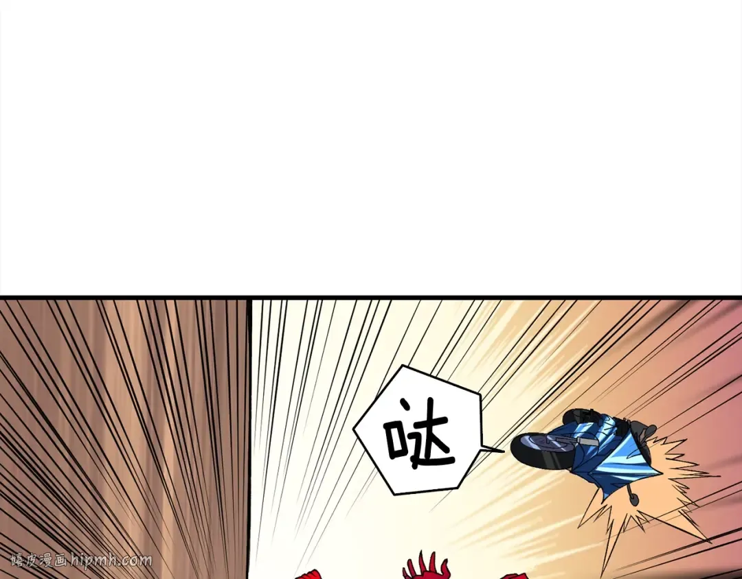 第111话 信仰之魔 第184页