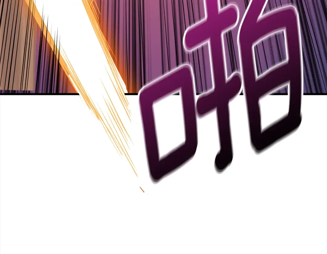 第111话 信仰之魔 第188页
