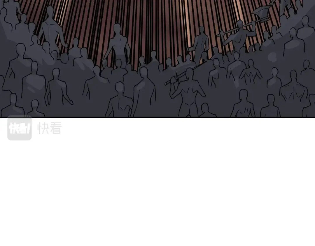 第112话 灵魂暴力 第10页