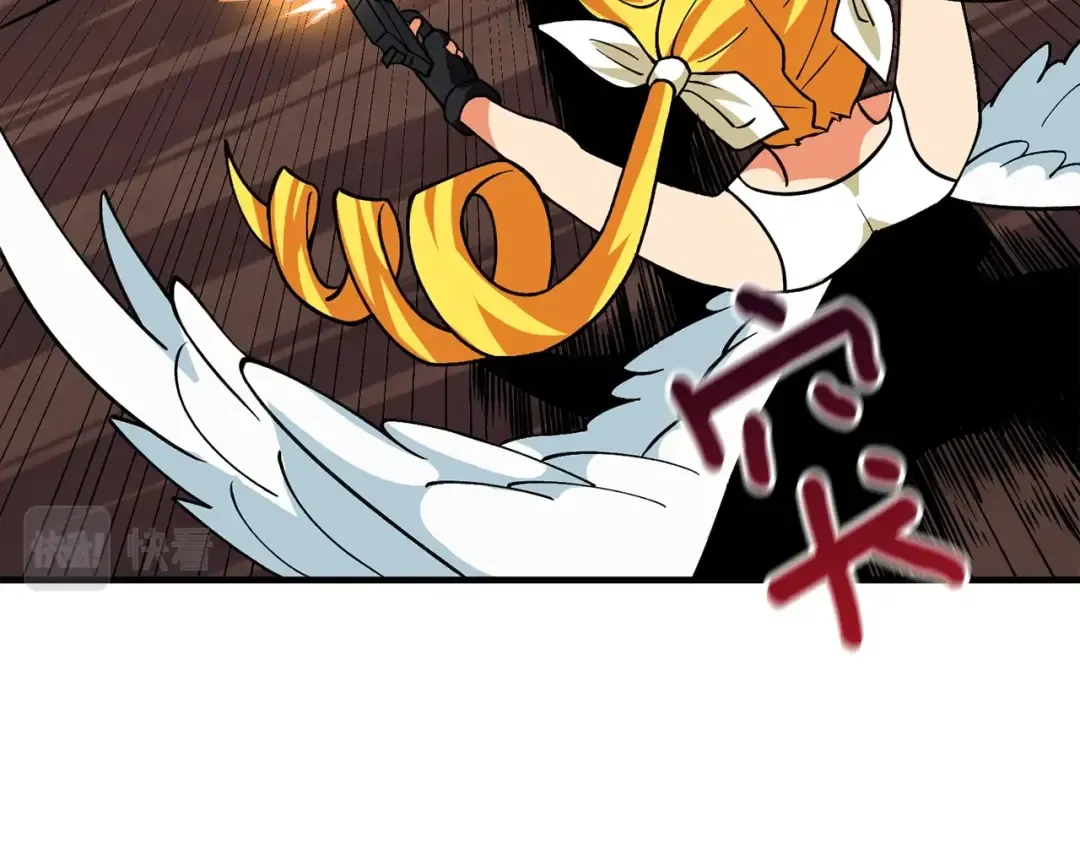 第112话 灵魂暴力 第22页