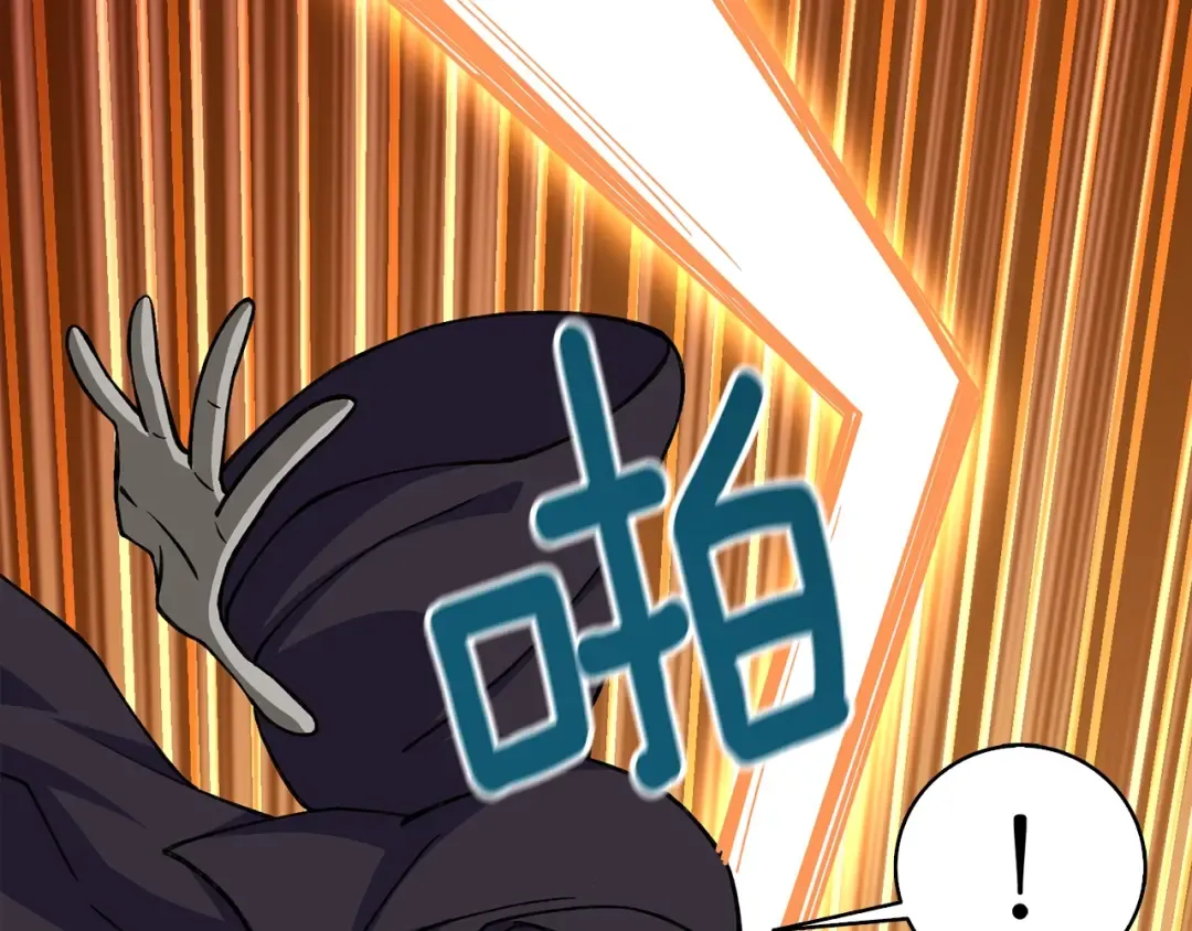 第112话 灵魂暴力 第62页