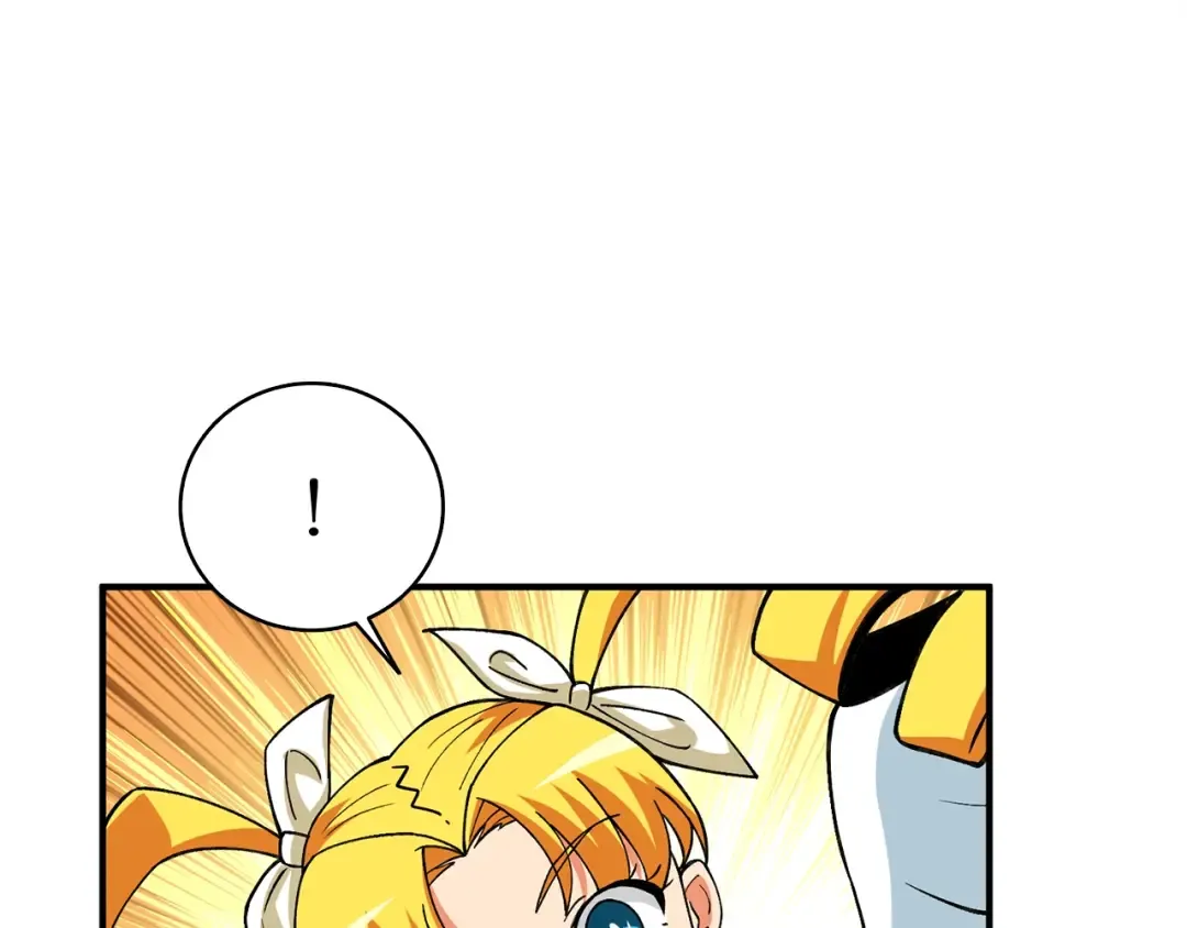 第112话 灵魂暴力 第99页
