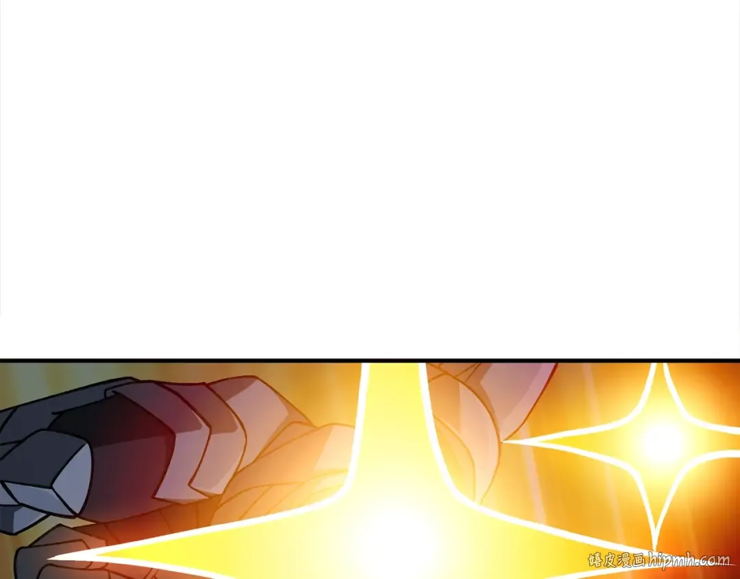 第112话 灵魂暴力 第120页