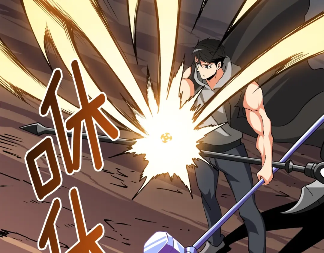 第112话 灵魂暴力 第159页