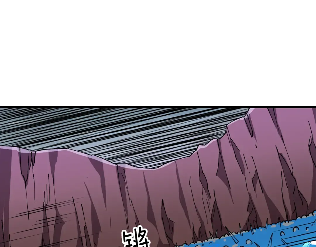 第112话 灵魂暴力 第189页