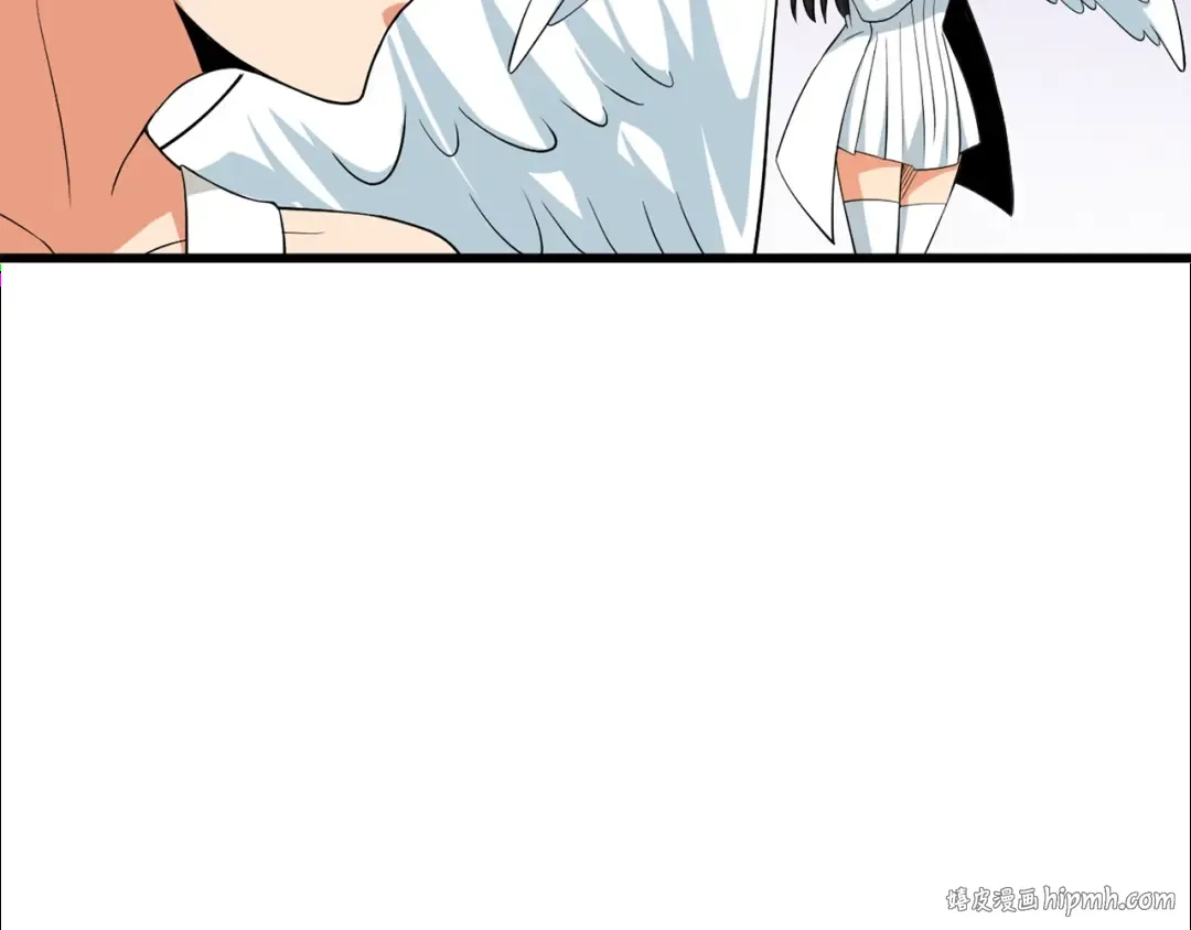 第113话 争风吃醋 第8页