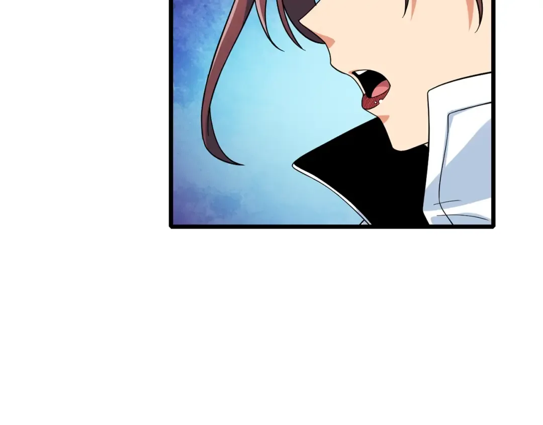 第113话 争风吃醋 第29页