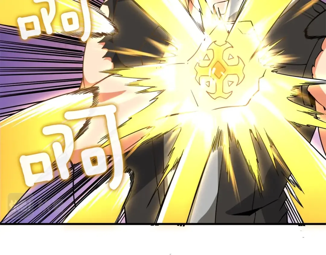 第113话 争风吃醋 第38页