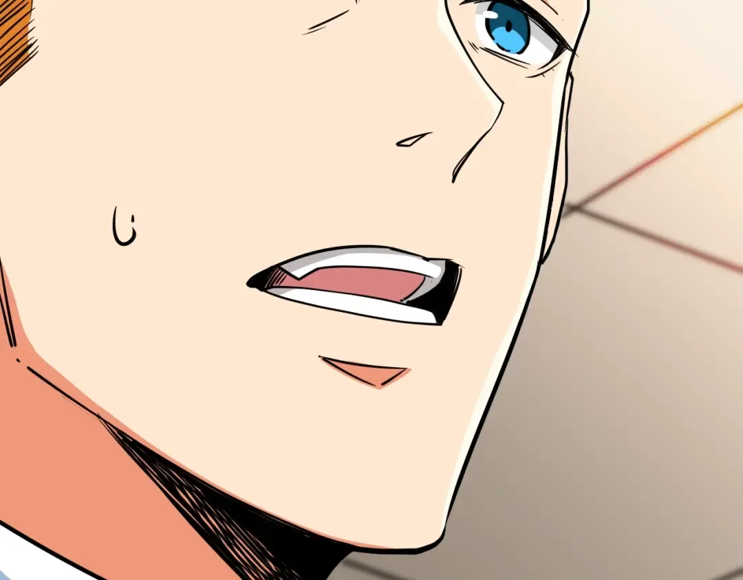 第113话 争风吃醋 第146页