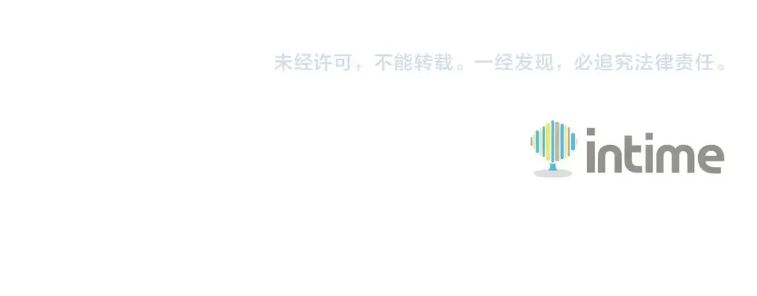 第113话 争风吃醋 第214页