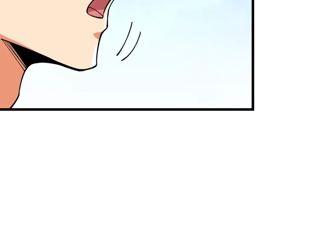 第1话 梦中之龙 第38页