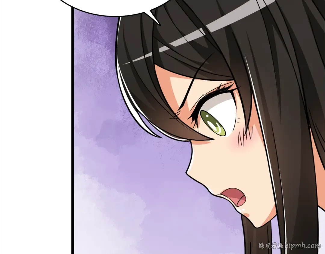 第1话 梦中之龙 第40页