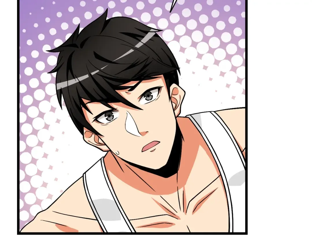 第1话 梦中之龙 第49页