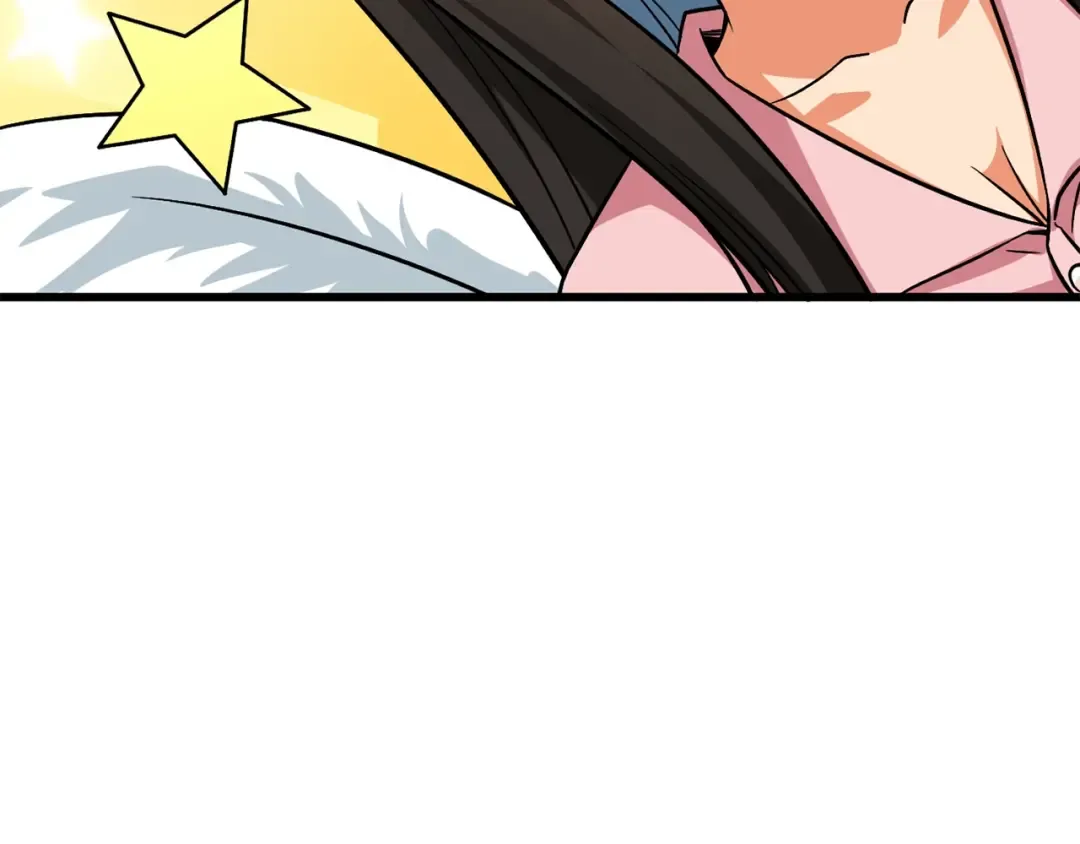 第1话 梦中之龙 第71页