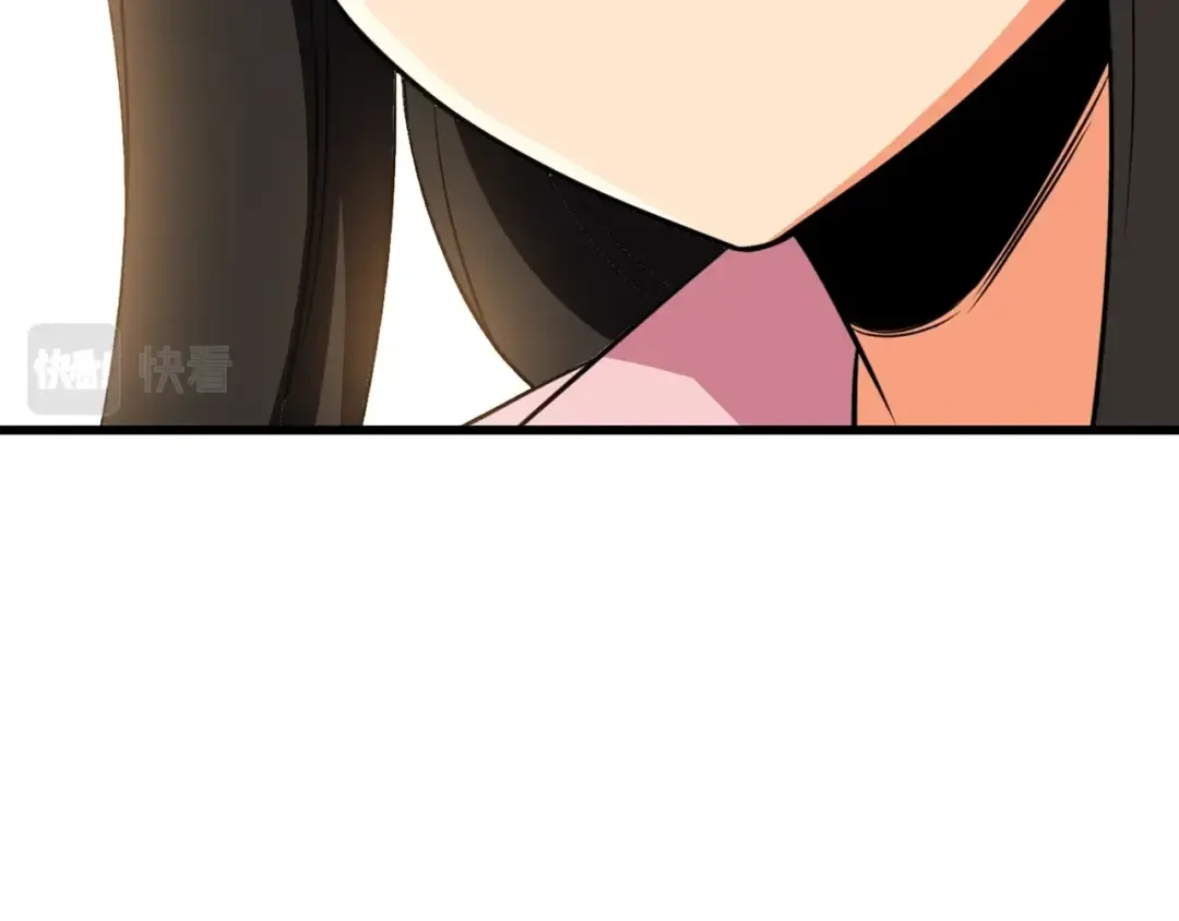 第1话 梦中之龙 第97页
