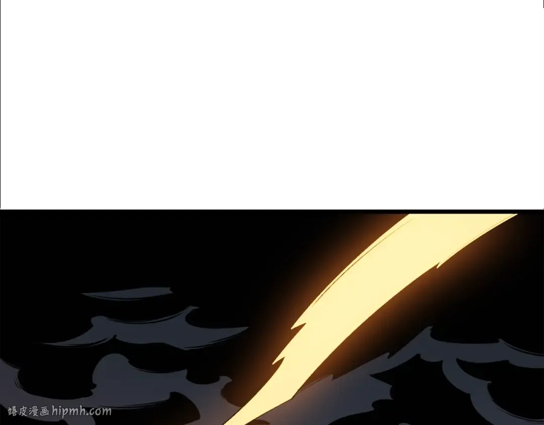 第1话 梦中之龙 第104页