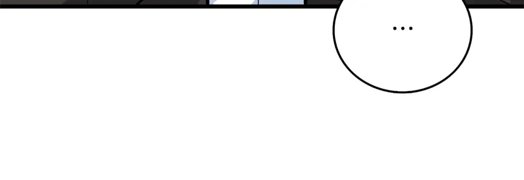 第3话 世界玩家大会 第39页