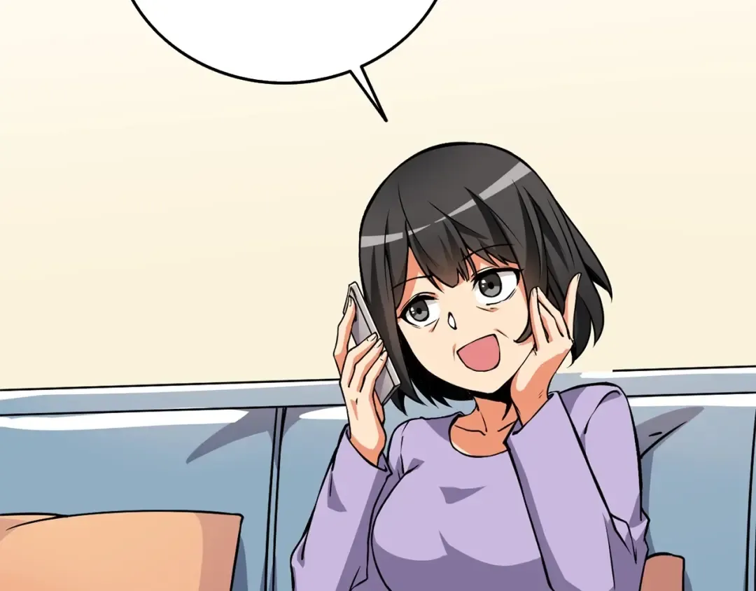 第3话 世界玩家大会 第47页