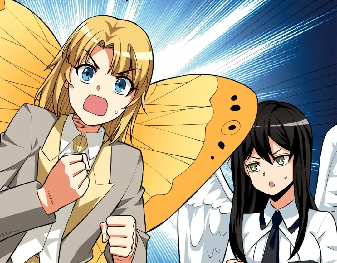 第3话 世界玩家大会 第102页