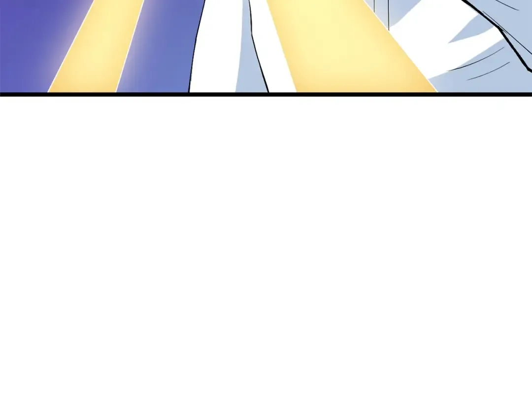 第3话 世界玩家大会 第109页