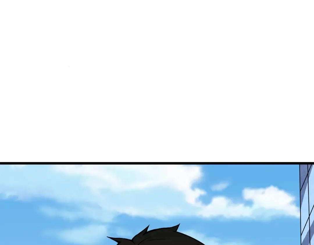 第3话 世界玩家大会 第175页