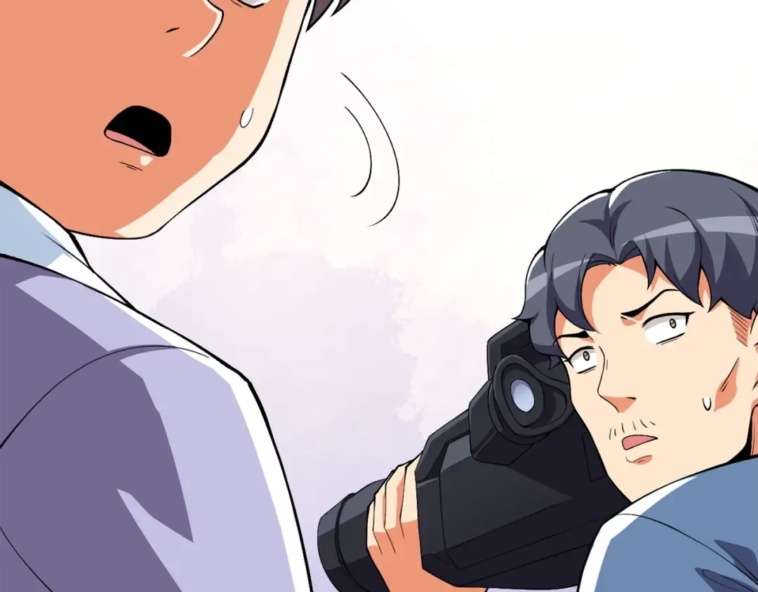 第4话 高调登场 第14页