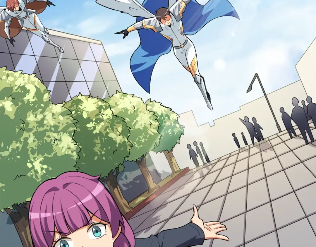 第4话 高调登场 第21页