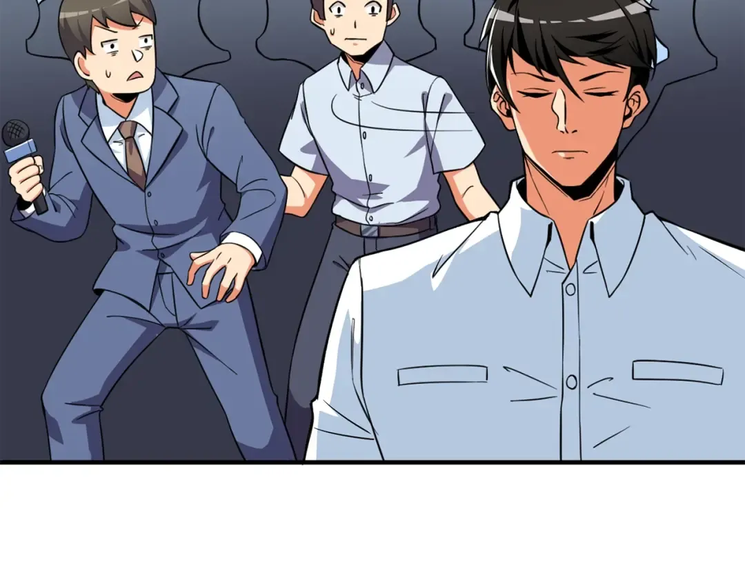 第4话 高调登场 第45页