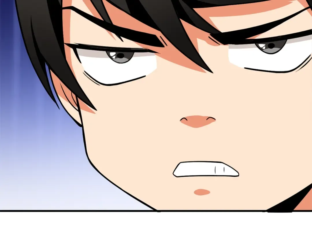 第4话 高调登场 第68页
