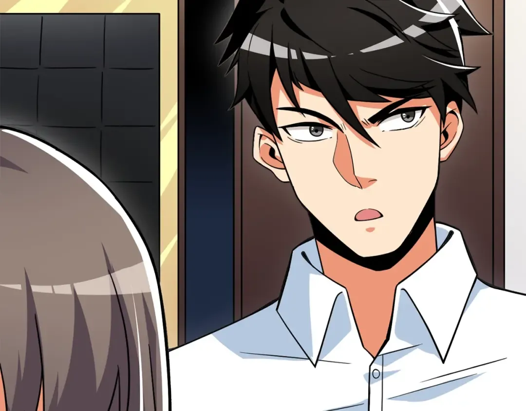 第4话 高调登场 第100页