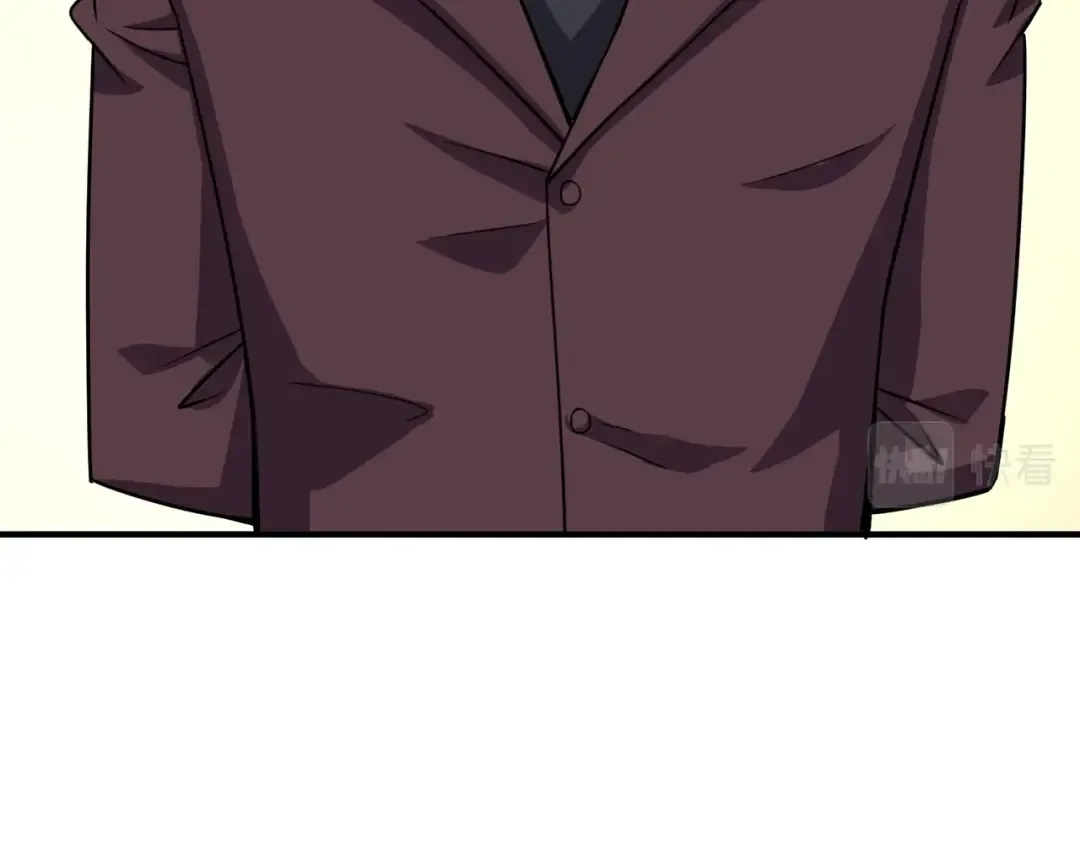 第4话 高调登场 第108页