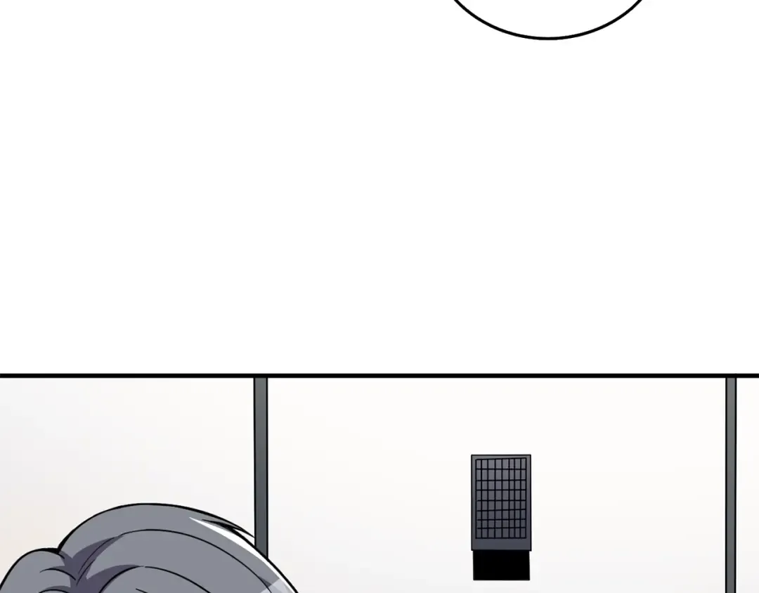 第4话 高调登场 第119页
