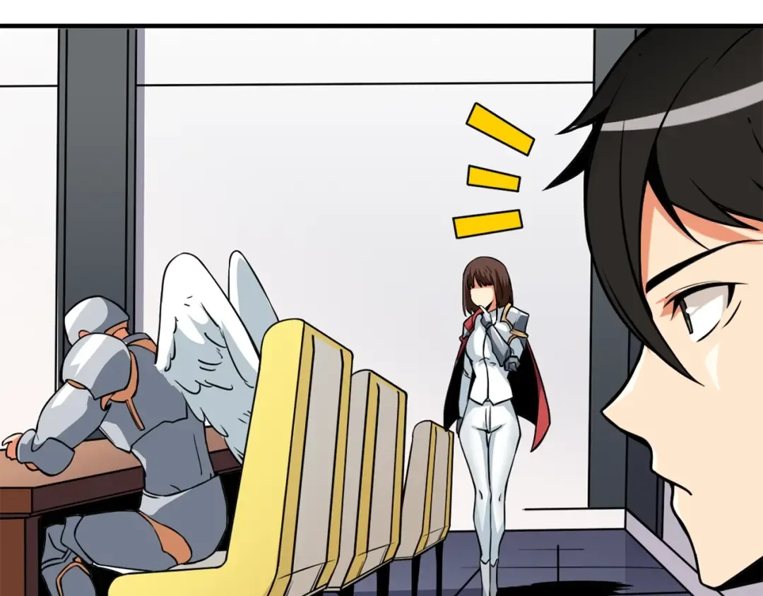 第4话 高调登场 第141页