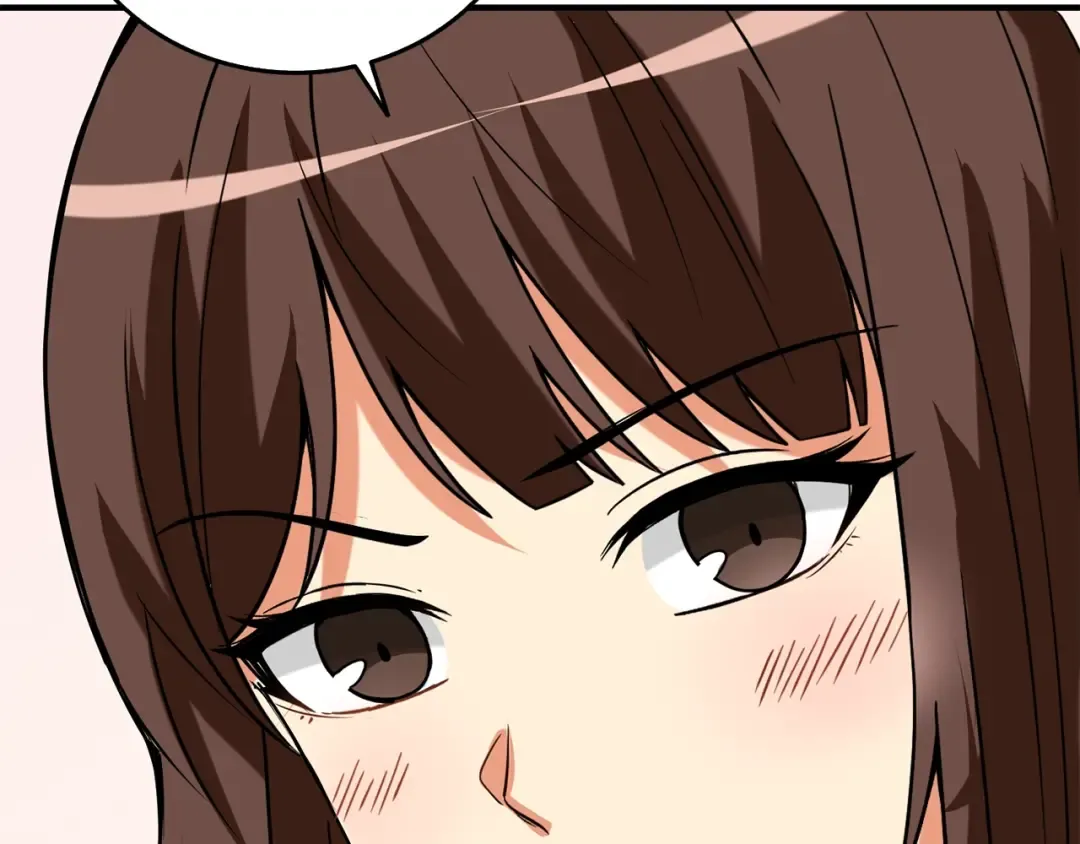 第4话 高调登场 第173页