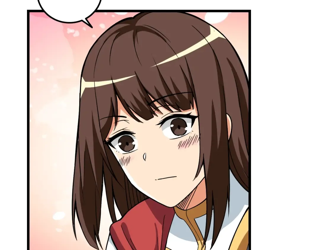 第4话 高调登场 第212页