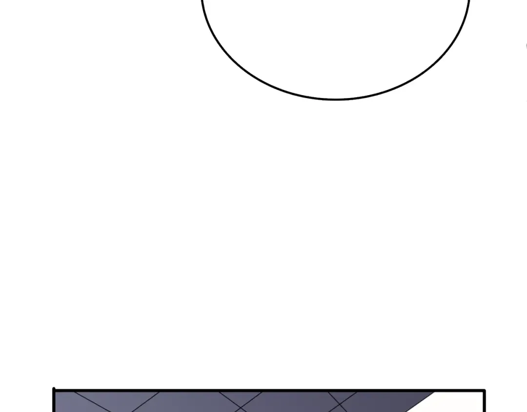 第4话 高调登场 第220页