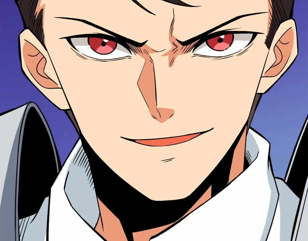 第4话 高调登场 第228页