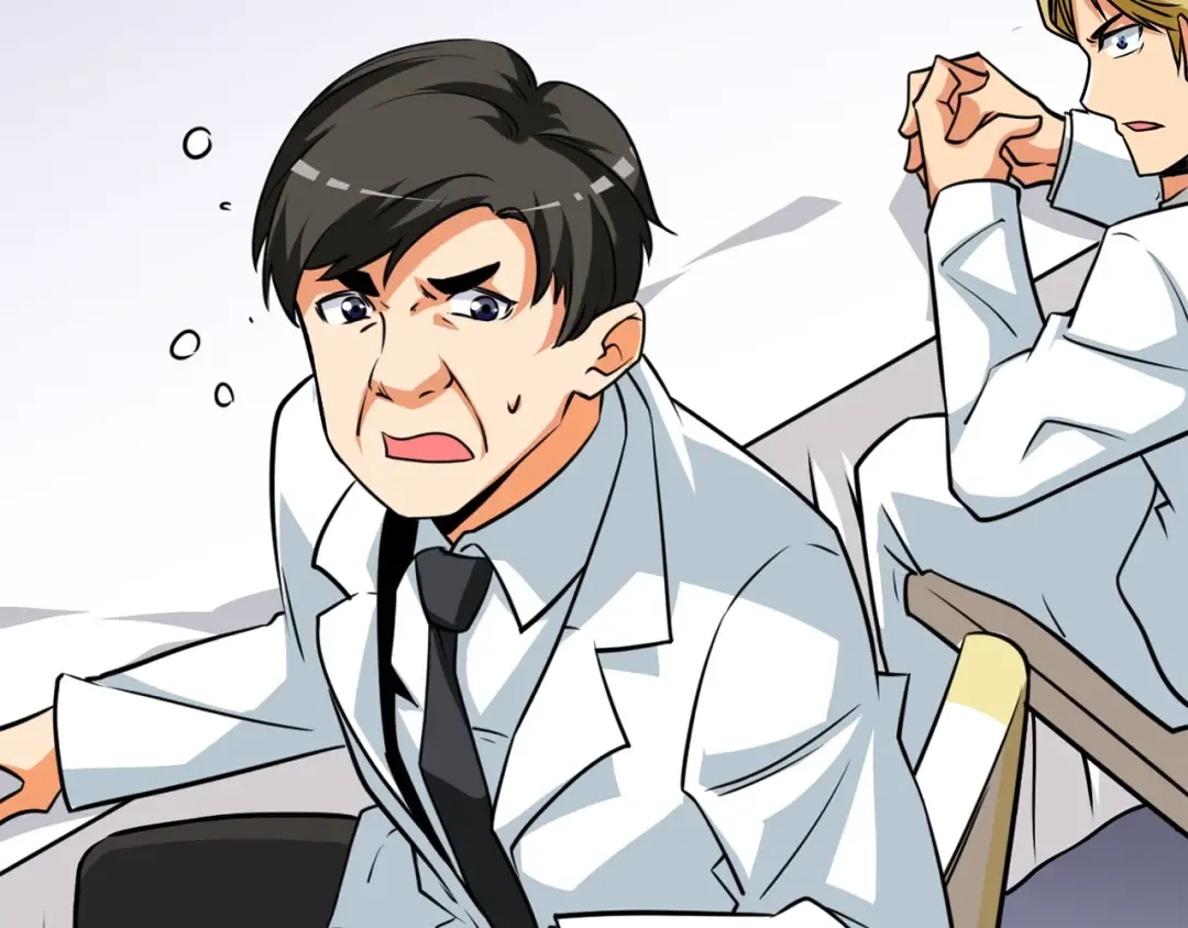第5话 地下玩家 第12页