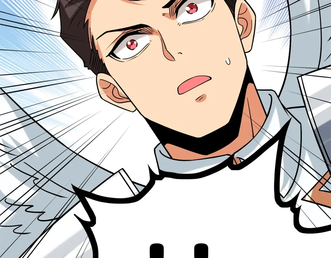 第5话 地下玩家 第34页