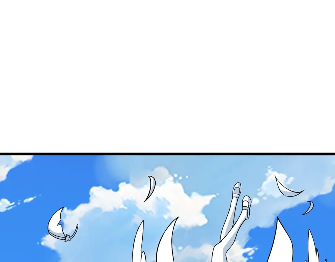 第5话 地下玩家 第140页