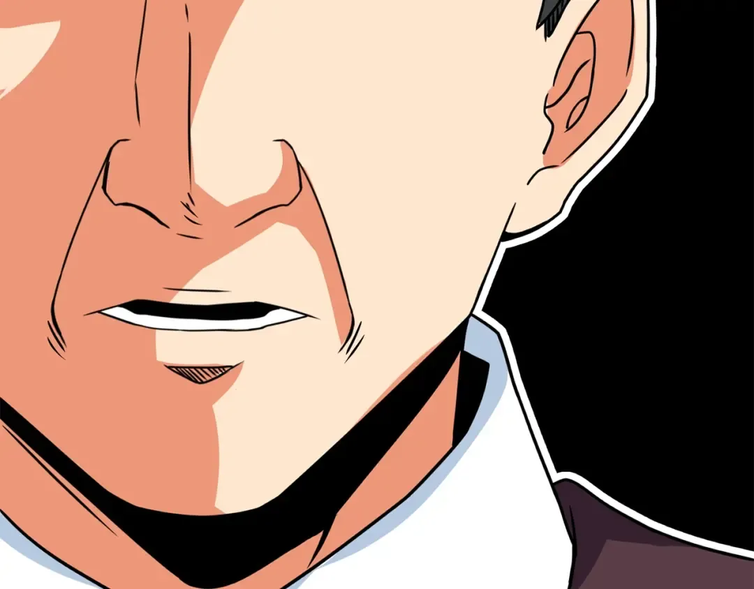 第5话 地下玩家 第207页