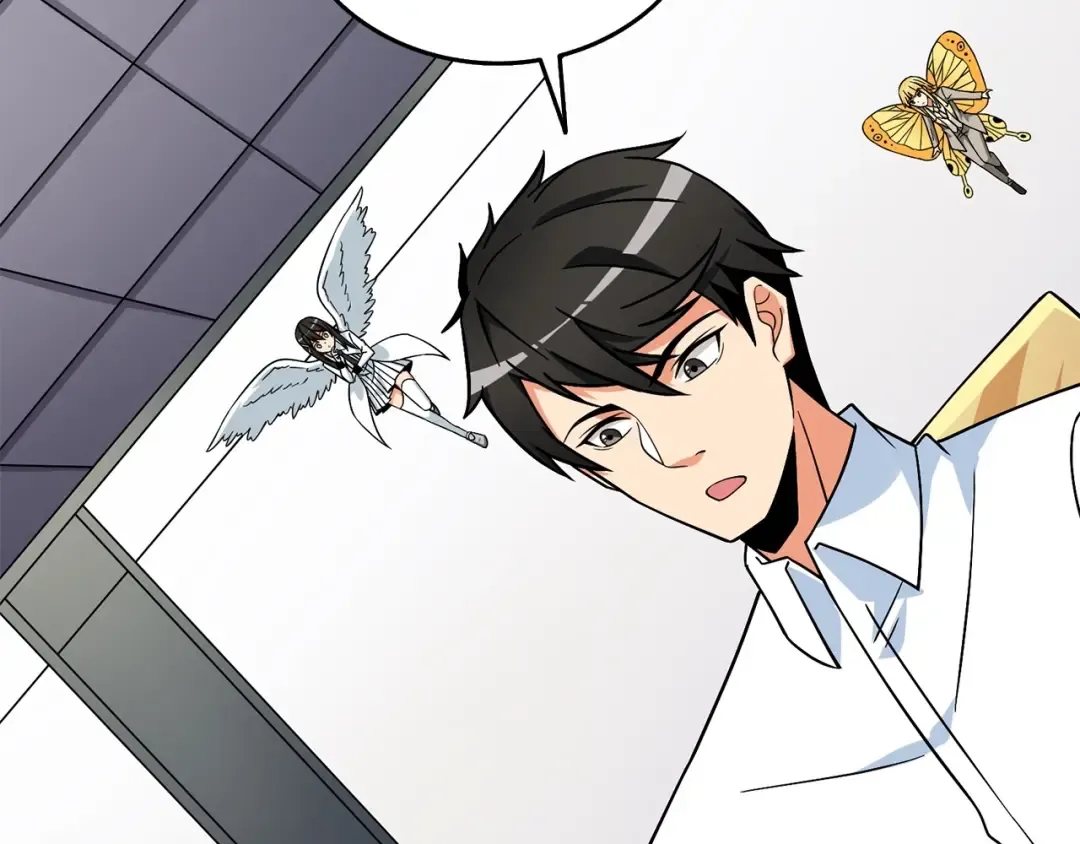 第6话 当街暴打 第28页