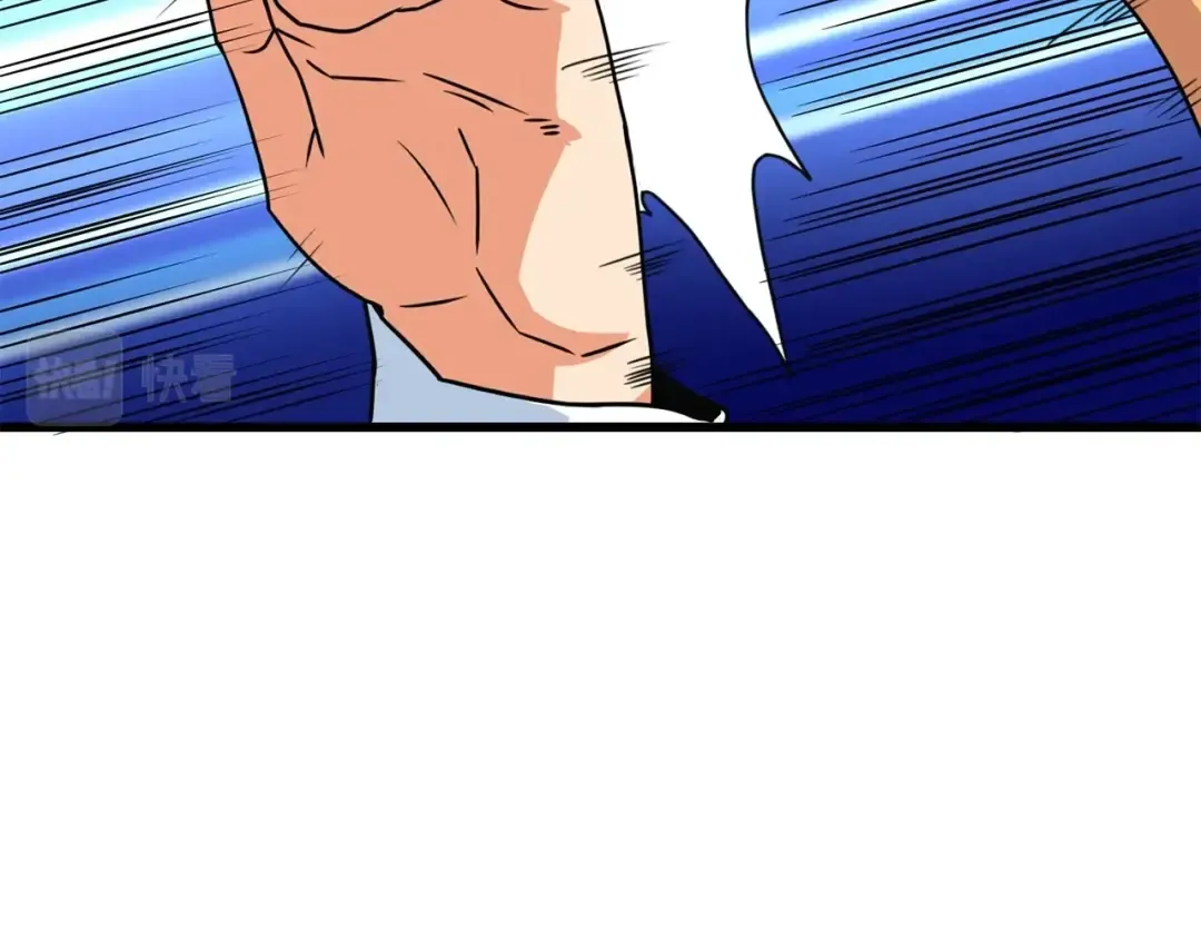 第6话 当街暴打 第66页